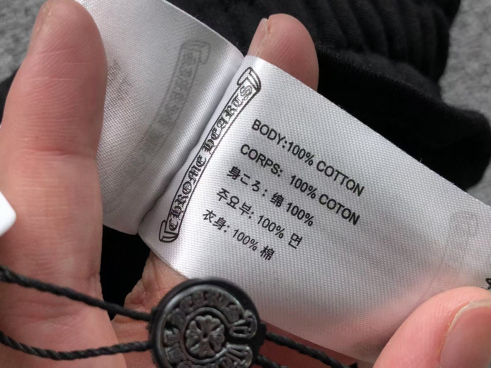 Chrome Hearts Shorts