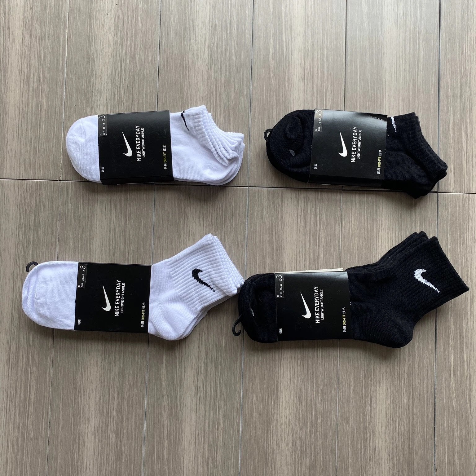 Nike Socks